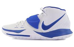 Баскетбольные кроссовки Nike Kyrie 6 унисекс cw4142-111