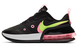 Кроссовки Nike Air Max Up женские cw5346-001