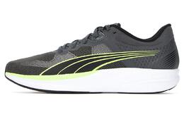 Кроссовки Puma на платформе унисекс 377995-04