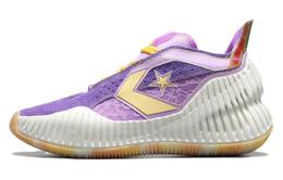 Баскетбольные кроссовки Converse All Star BB Prototype CX унисекс, Purple a03695c | purple