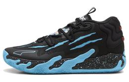 Мужские баскетбольные кроссовки Puma MB.03, Black/Blue 379221-01 | black/blue