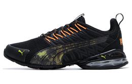 Puma Кроссовки унисекс, Black - citrus orange - turquoise 379602-01 | black - citrus orange - turquoise