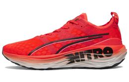 Puma ForeverRUN Кроссовки Мужчины, Red 380017-02 | red