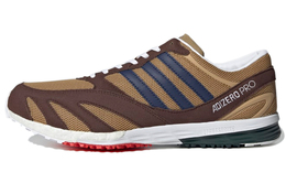 Adidas Кроссовки унисекс gw3324