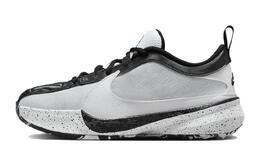 Детские баскетбольные кроссовки Nike Freak 5 GS, White/black/clear blue/white dz4486-100 | white/black/clear blue/white