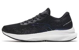 Кроссовки Champion Lite Кроссовки мужские низкие черные/белые/фиолетовые Anta 112335581s-13