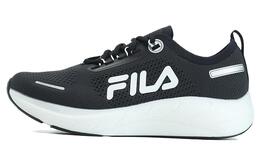 Кроссовки Fila Rimba Мужчины, Black a12m331110fcb | black