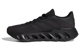 Кроссовки Adidas Switch Run Core Black Carbon, черный if5718 | black