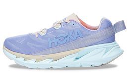 Кроссовки Hoka One One Elevon 2 Mental Health Pack Purple Impression 1126853-pibg