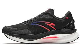 Кроссовки мужские Champion 2 Pro с низким верхом, черные Anta 112345582-4 | black