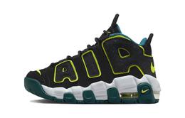 Детские баскетбольные кроссовки Nike Air More Uptempo PS dz2810-001