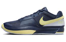 Кроссовки Nike Ja 1 'Murray State', синий fq4796-402 | blue