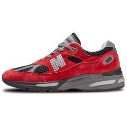 Кроссовки New Balance 991v2 MiUK City Exclusive Pack Greater China u991kr2