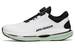 Кроссовки мужские низкие Cloud White/Core Black/Green Spark Anta 112315581a-1