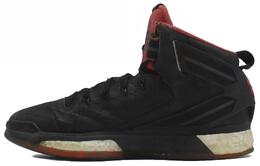 Кроссовки Adidas D Rose 6 Boost Road s84944