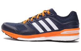 Кроссовки Supernova для бега для мужчин с низким верхом Adidas s78290 | navy