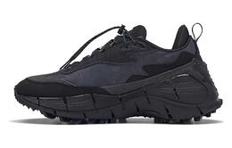 Кроссовки Reebok Zig Kinetica 2.5 Edge SOUTH2 WEST8 X 'Purple Camo' hp2991
