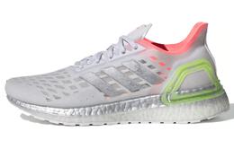 Кроссовки для бега ULT женские с низким верхом серые/серебристые Adidas eg0420