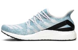 Кроссовки Adidas AM4PAR Paris Tactile Green Women's g25951