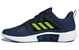 Кроссовки для бега Climacool Vent мужские с низким верхом темно-синие Adidas cm7397