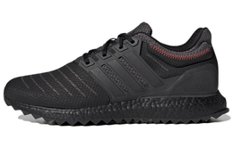 Кроссовки Ultraboost DNA XXII «Инфракрасные» Adidas gx6849