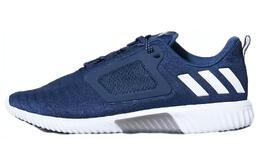 Кроссовки мужские низкие синие Adidas s80708 | blue