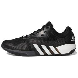 Кроссовки Dropset для бега мужские с низким верхом Carbon Black Adidas gx7954