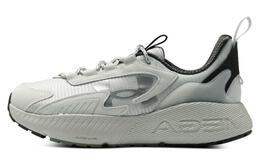 Under Armour Кроссовки Hovr Mega 2 'Grey Green' 3026629-302 | green gray