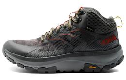 Кроссовки SKY Hiking унисекс, серые, средней высоты Hoka One One 1112032-cgfs