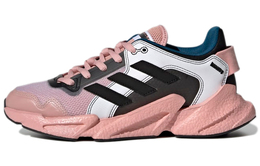 Кроссовки Adidas X9000 Karlie Kloss X Women's 'Wonder Mauve' gy0859