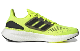 Кроссовки Adidas PureBoost 22 'Solar Yellow Black', желтый (размер RU 43) hq1450 | cdek_stock