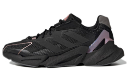 X9000l4 Кроссовки унисекс с низким верхом, черные/фиолетовые Adidas gz6571