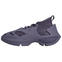 Спортивная одежда Кроссовки мужские низкие Фиолетовый Adidas ie8757 | purple