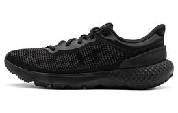 Кроссовки Charged Escape 4 женские с низким верхом, черные Under Armour 3026526-001