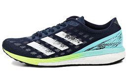 Adidas Кроссовки Adizero Boston 9 женские с низким верхом h68743