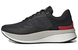 Кроссовки Adidas Znchill Lightmotion+ Carbon Grey Better Scarlet hp9917