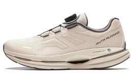 Кроссовки мужские с низким верхом Anta 112415560-3 | beige