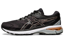 Кроссовки Asics Women's GT 2000 8 Narrow 'Black Rose Gold' 1012a594-002