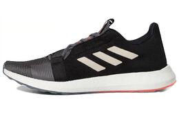 Кроссовки мужские Senseboost Go Running с низким верхом серые/черные/белые Adidas eg0957