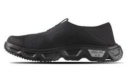 Кроссовки Reelax Moc 6.0 мужские низкие черные Salomon 471115