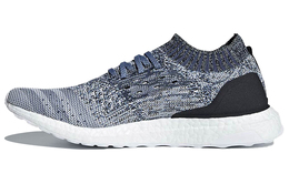 Кроссовки Adidas Ultra Boost Uncaged Parley Raw Grey ac7590