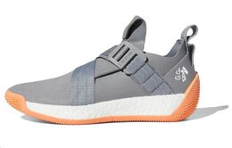 Баскетбольные кроссовки Harden LS2 мужские низкие серые Adidas g27760