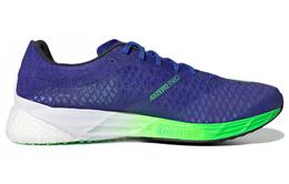 Кроссовки Adizero Pro Running Shoes Men Low-top Ocean Blue Adidas gz5474