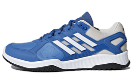 Кроссовки мужские Duramo 8 с низким верхом, синие Adidas cg3501