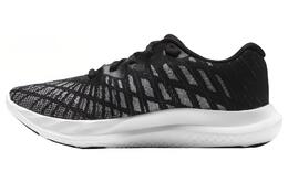 Кроссовки Charged Breeze 2 для бега мужские с низким верхом черного/белого цвета Under Armour 3026135-001