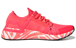 Кроссовки Adidas Ultra Boost 20 Stella McCartney Turbo Turbo Active Orange Women's gx6316