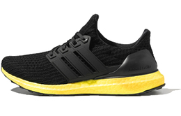 Кроссовки Adidas Ultra Boost Colored Sole Yellow fv7280