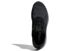 Кроссовки Adidas Alphabounce RC Carbon Grey cg5127