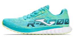 Кроссовки мужские низкие зеленые Joma 5135xp2031绿 | green