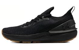 Кроссовки мужские низкие черные Under Armour 3027776-002 | black
